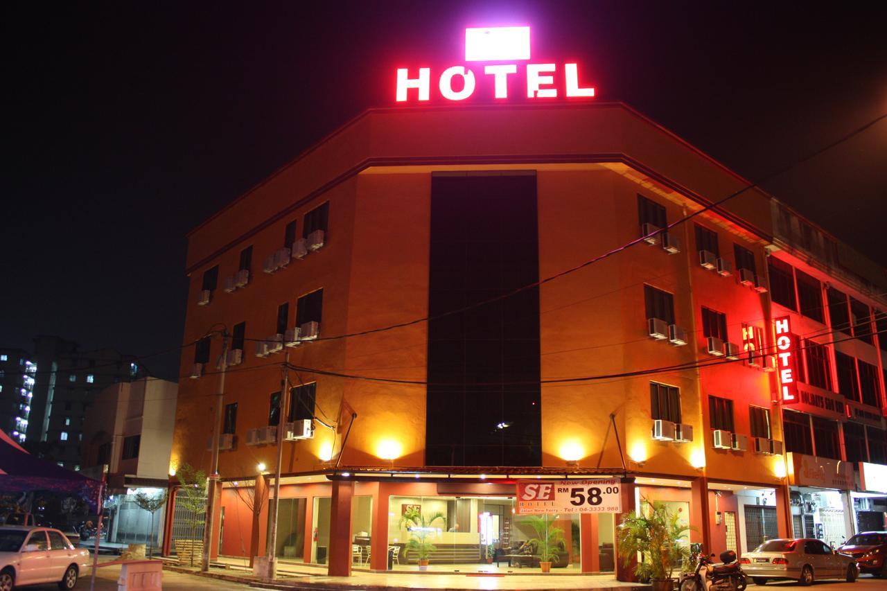 Se Two Hotel Butterworth Bagian luar foto